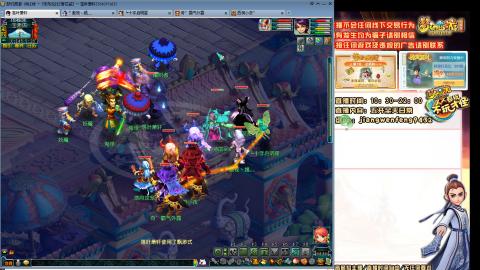 无与伦比青花瓷纯小白主播175五开养号中