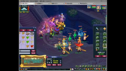 144储备飞升慢慢来