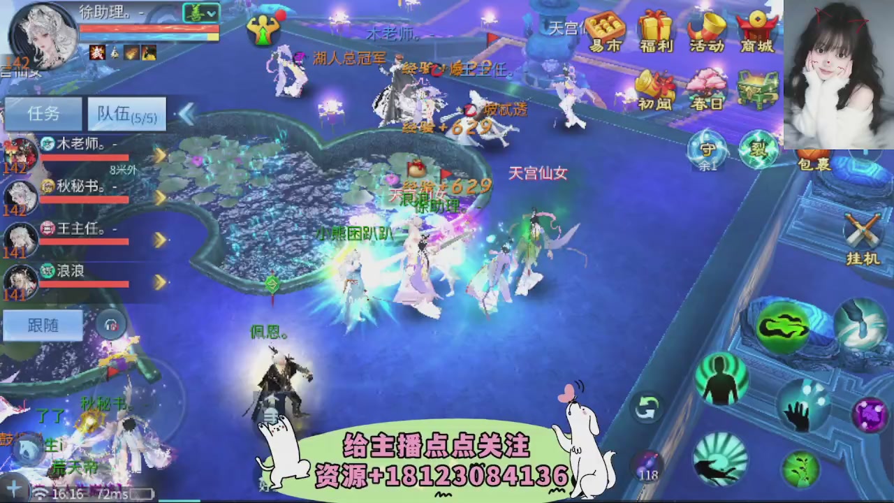 世界上居然有你这样的人