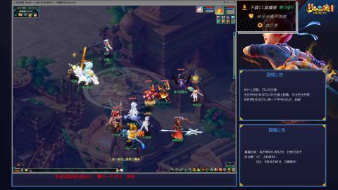 下班4小时单开175狂刷400W