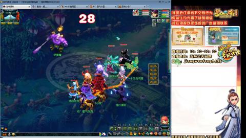 无与伦比青花瓷纯小白主播175五开养号中