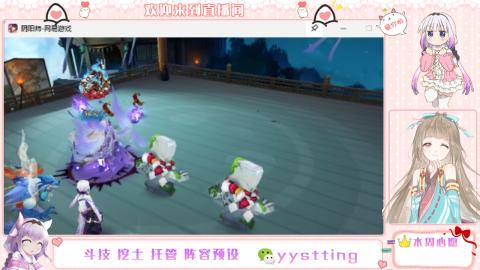 托管斗技挖土业务