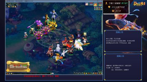 下班4小时单开175狂刷400W