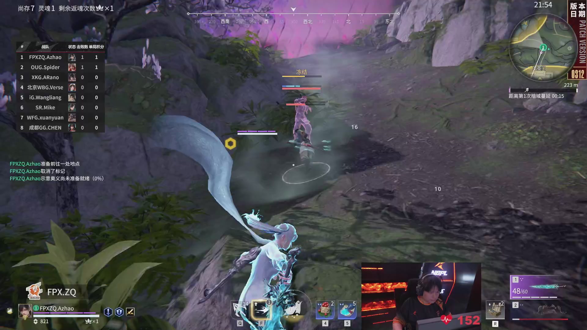 FPX.ZQ战队第一视角【2025永劫无间职业联赛秋季赛】