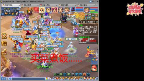 全网最烂0起0氪新手求指导