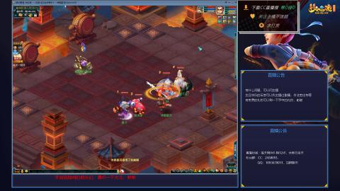 下班4小时单开175狂刷400W