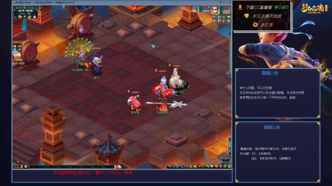 下班4小时单开175狂刷400W