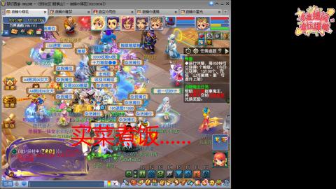 全网最烂0起0氪新手求指导