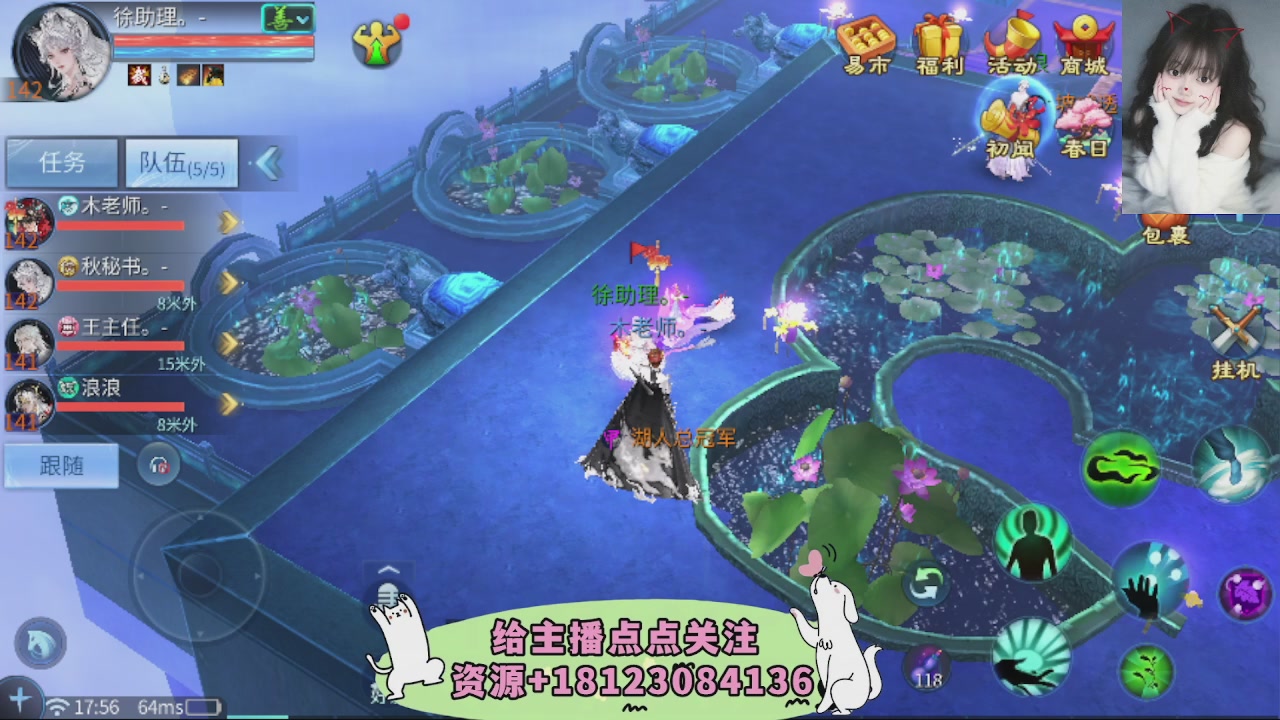 世界上居然有你这样的人