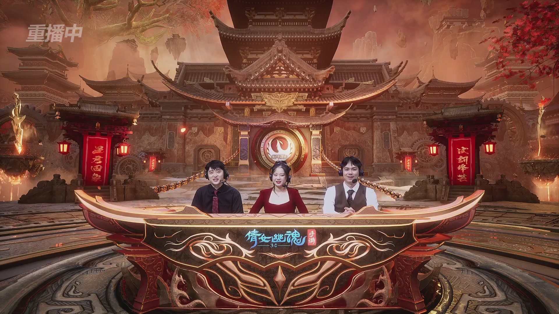 【重播】第二十七届太一斗魂坛跨服冠军专访