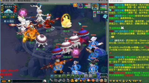 雨哥啊-指挥第一视角PK