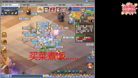 全网最烂0起0氪新手求指导