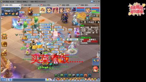 全网最烂0起0氪新手求指导