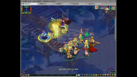 144储备飞升慢慢来