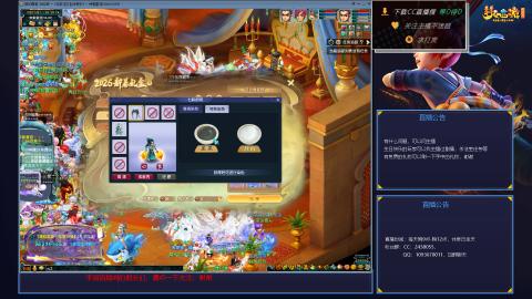 下班4小时单开175狂刷400W