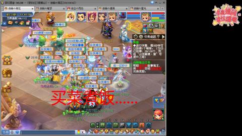 全网最烂0起0氪新手求指导