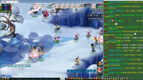 姑苏城109难民自娱自乐