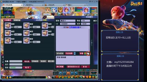 175日常难度大百科