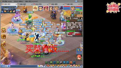 全网最烂0起0氪新手求指导