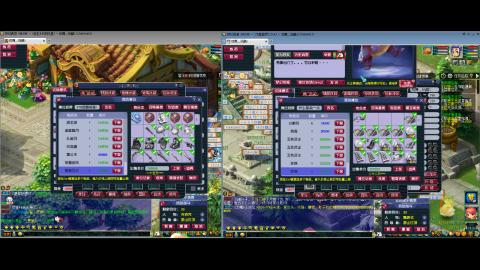 初遇长安1314--慢慢玩