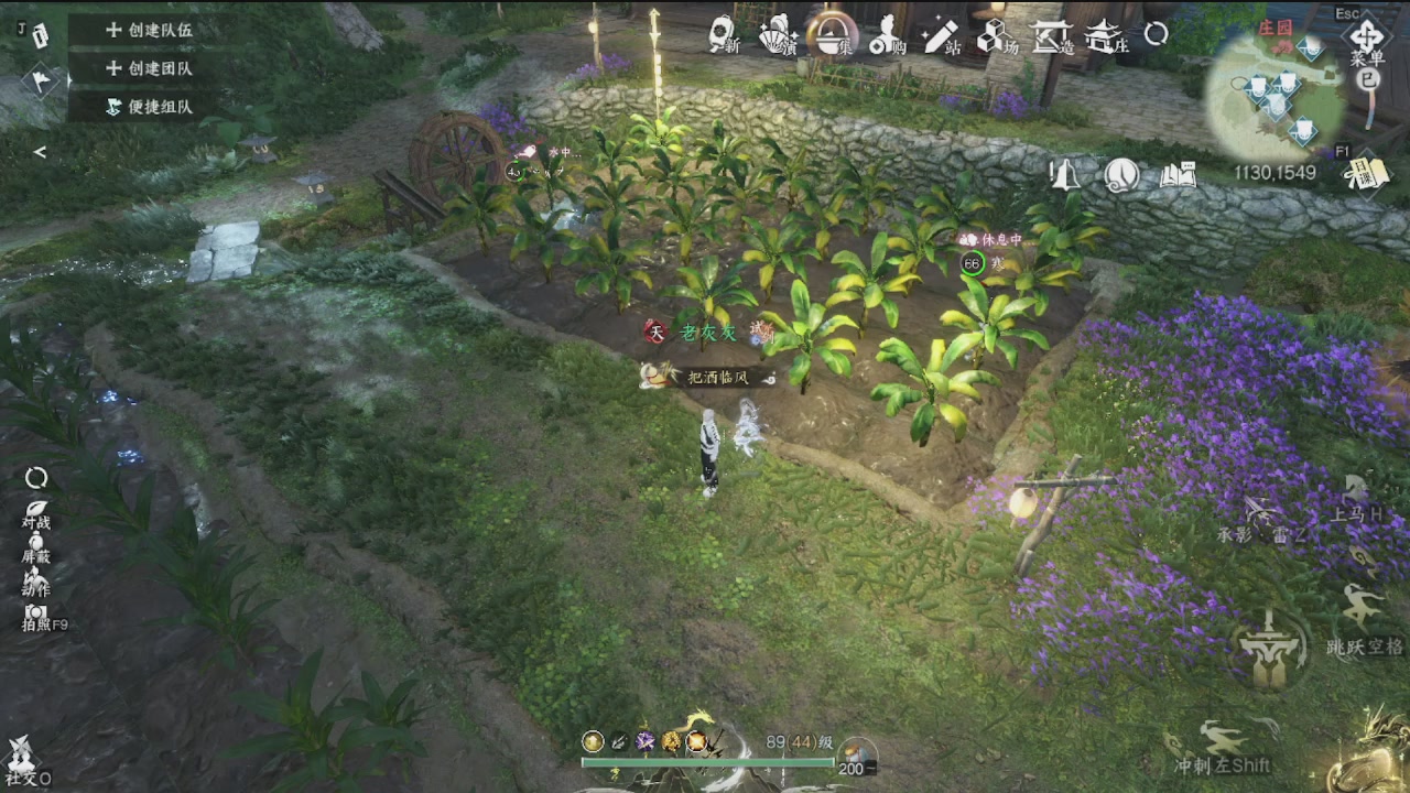 会当凌绝顶一览众山小