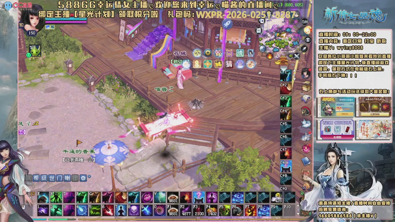 听歌，游戏。。