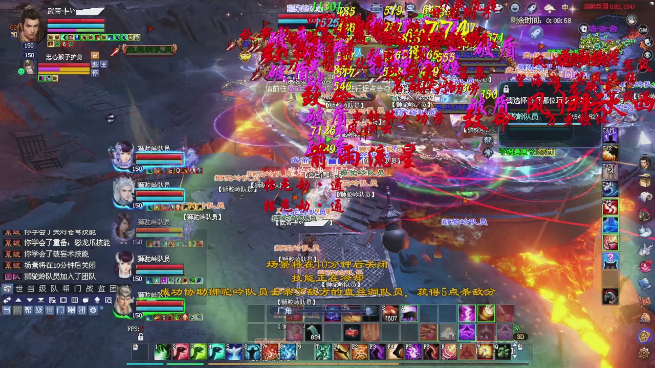 今晚星光积分更新记得过12点领积分喔上分