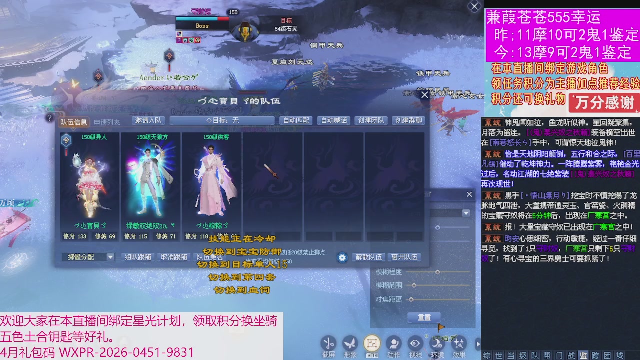 人来人往，留下的都是真的