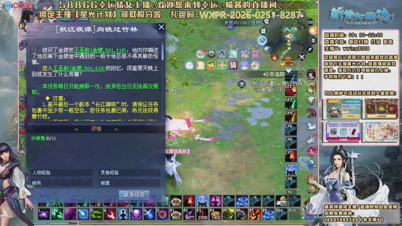 听歌，游戏。。