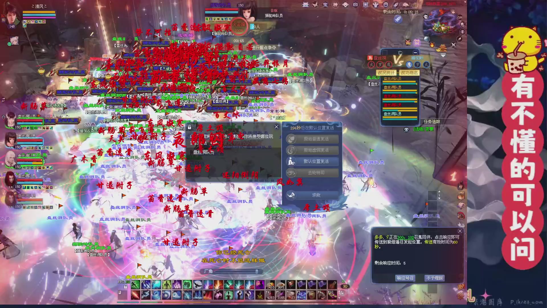 绑定主播领取星光积分啦