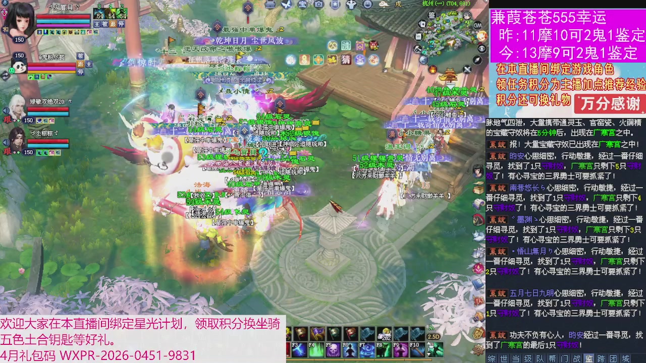 人来人往，留下的都是真的