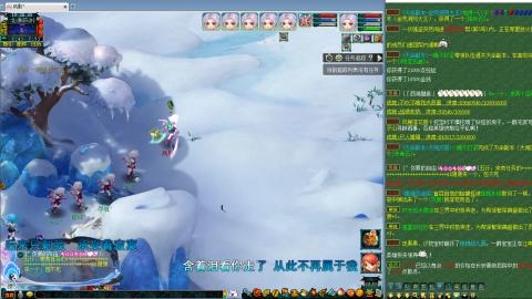 姑苏城109难民自娱自乐