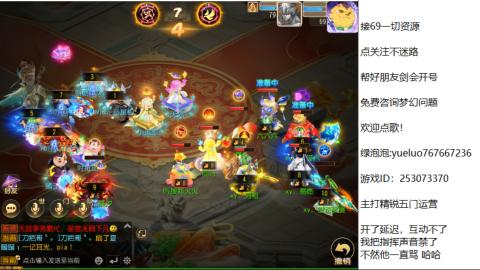 精锐指挥质检员！