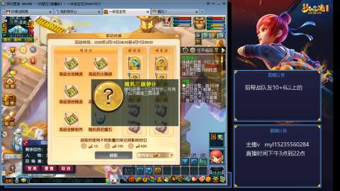 175日常难度大百科