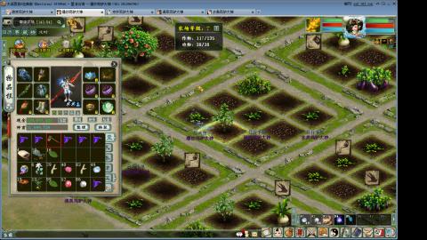 进来你就出不去了