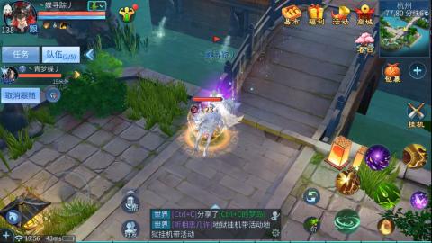 接托管  打架 比武  奶妈首席