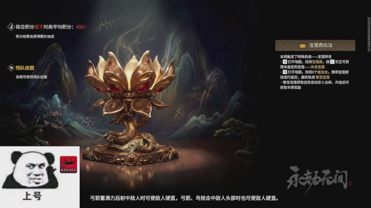 陪伴是最浪漫的旅程