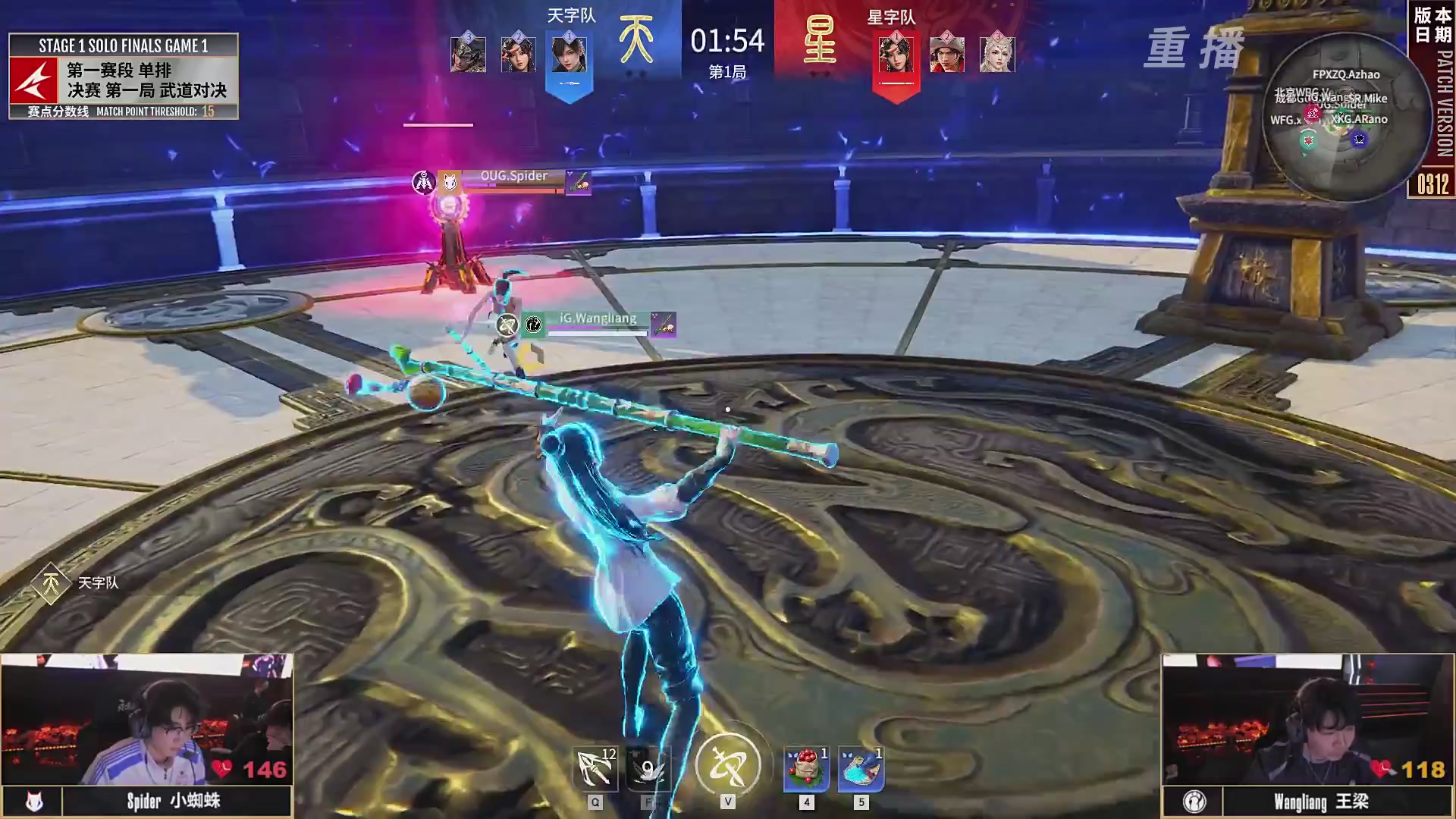 【重播】【NBPL春季赛】单排 第一赛段 决赛