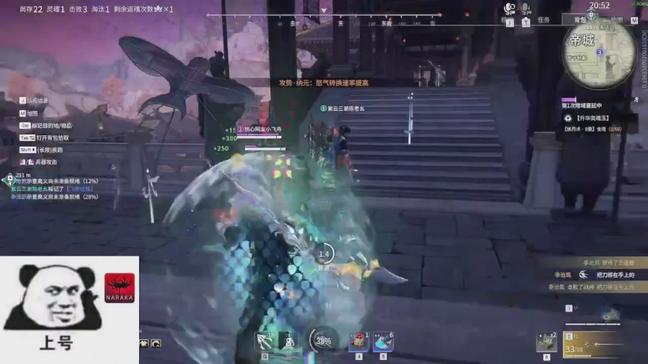 陪伴是最浪漫的旅程