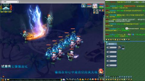 姑苏城109难民自娱自乐