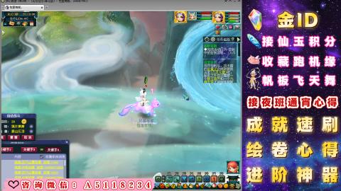 成就●心得●积分●进阶●神器●金ID