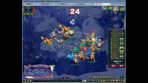 144储备飞升慢慢来