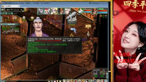 陪伴是浪漫的旅程~~