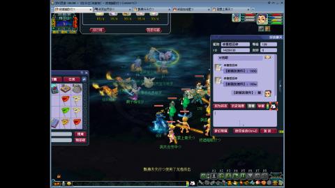 144储备飞升慢慢来