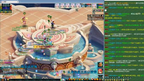 姑苏城109难民自娱自乐