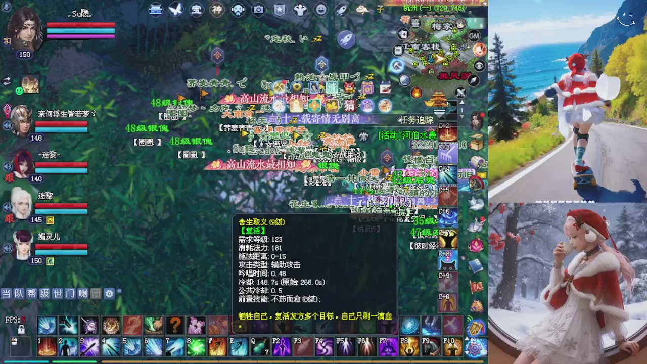 星光重新绑定一下新的一月开始了