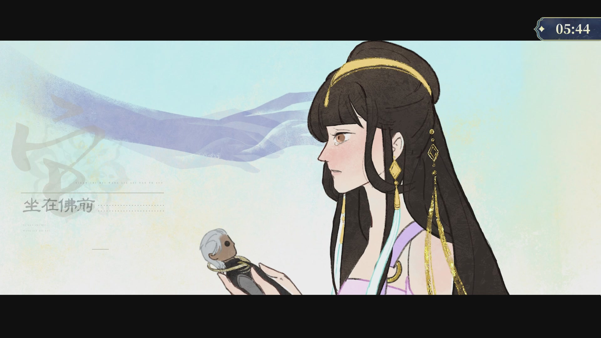 2026新倩女幽魂端游天地群雄赛32强小组赛