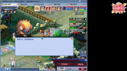 全网最烂0起0氪新手求指导