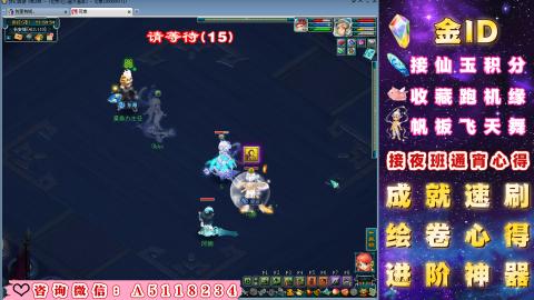 成就●心得●积分●进阶●神器●金ID