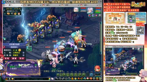 姑苏城 有问题加好友留言必回